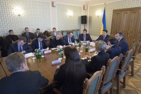 The meeting of the regional commission