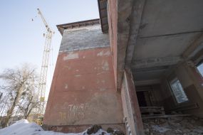 Lviv Regional Clinical Perinatal Center