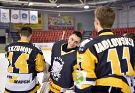 Участники мероприятия «Тренировка со звездой»