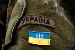 Chevron in the form of a soldier