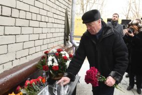 The opening of the memorial plaque to Leonid Jabotinsky