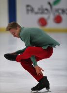 Чемпионат по фигурному катанию