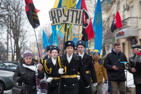 March of Heroes Kruty