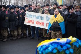 March of Heroes Kruty