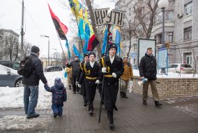 March of Heroes Kruty