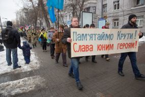 March of Heroes Kruty