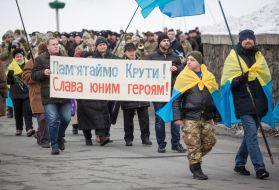 March of Heroes Kruty