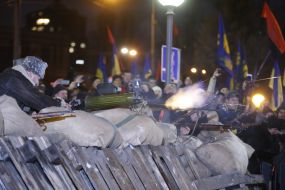 The historical reconstruction of the battle army UPR against the Bolshevik