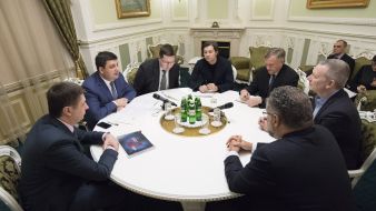 Participants of the meeting