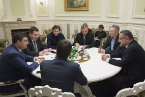 Participants of the meeting