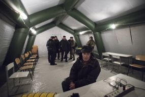 Пункт обігріву