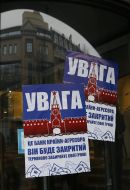 Department of Sberbank