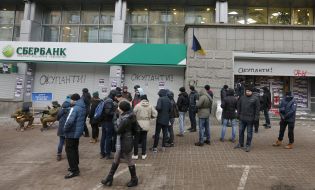 Picketing branch of Sberbank