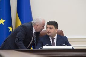 Volodymyr Groisman, Stepan Kubiv