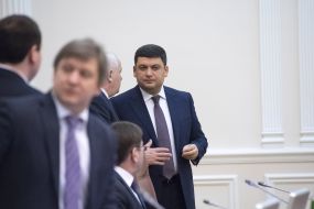 Владимир Гройсман, Степан Кубив