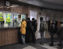 Kyiv subway