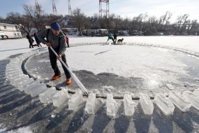 Крижана карусель