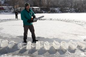 Крижана карусель