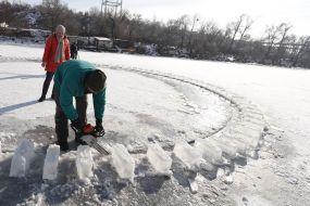 Крижана карусель