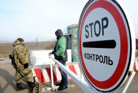 Checkpoint