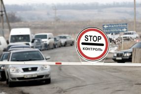 Checkpoint