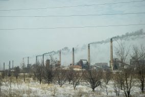 Авдіївський коксохімічний завод