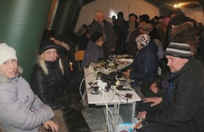 Point of heating and field kitchens in Avdeevka