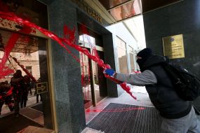 The action near "Prominvestbank" building 