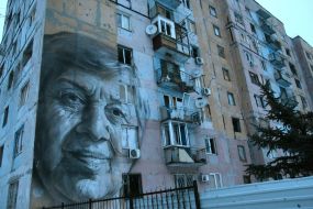 Murano wall of the building in Avdeevka