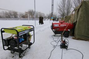 Пункт обогрева  в Авдеевке