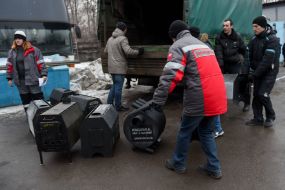 Humanitarian aid for Avdeyevka