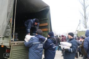 Гуманитарная помощь