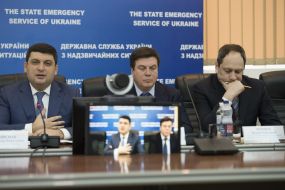 Vladimir Groisman, Gennady Zubko and Vadim Chernysh