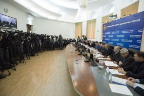 Participants of the meeting