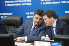 Vladimir Groisman, Gennady Zubko