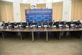 Participants of the meeting