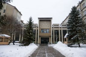 Kiev Geriatric pension