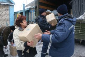 Гуманитарная помощь