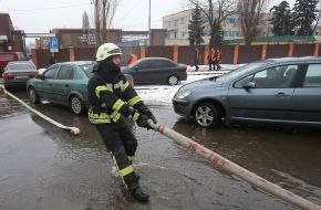 Ликвидация пожара