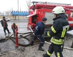 Ликвидация пожара