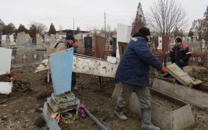 Consequences of shelling the Sartana village in the Donetsk region