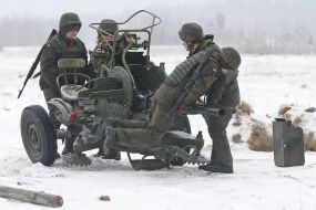 Бійці підрозділу Бригади швидкого реагування