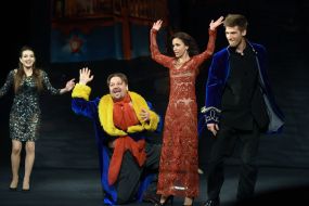 The play "The Master and Margarita"