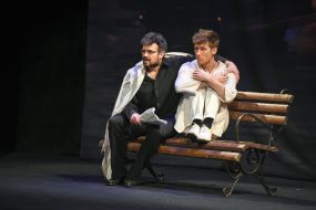 The play "The Master and Margarita"