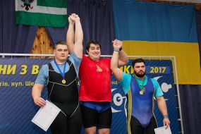 Cup of Ukraine in weightlifting