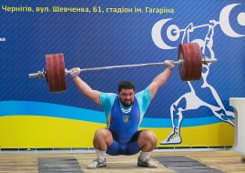 Cup of Ukraine in weightlifting  