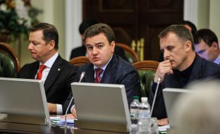 Viktor Bondar and Oleg Lyashko