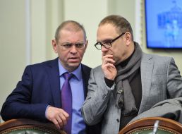 Serhiy Pashinsky and Sergey Vlasenko