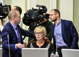 Serhiy Pashinsky and Lyudmila Denisova