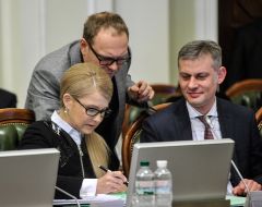 Sergey Vlasenko and Yulia Tymoshenko 